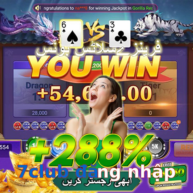 7club đăng nhập