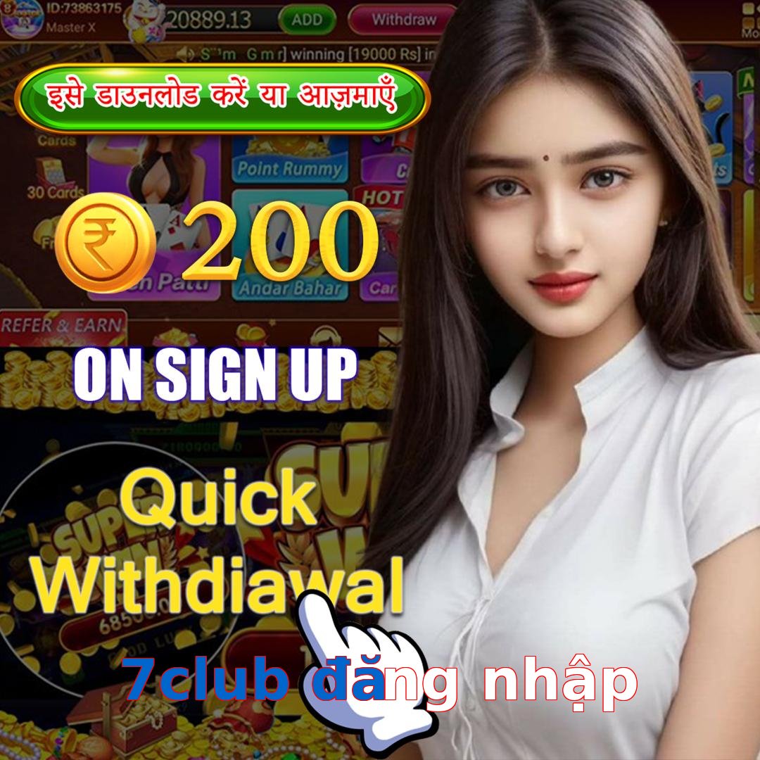 7club đăng nhập