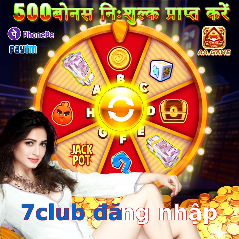 7club đăng nhập