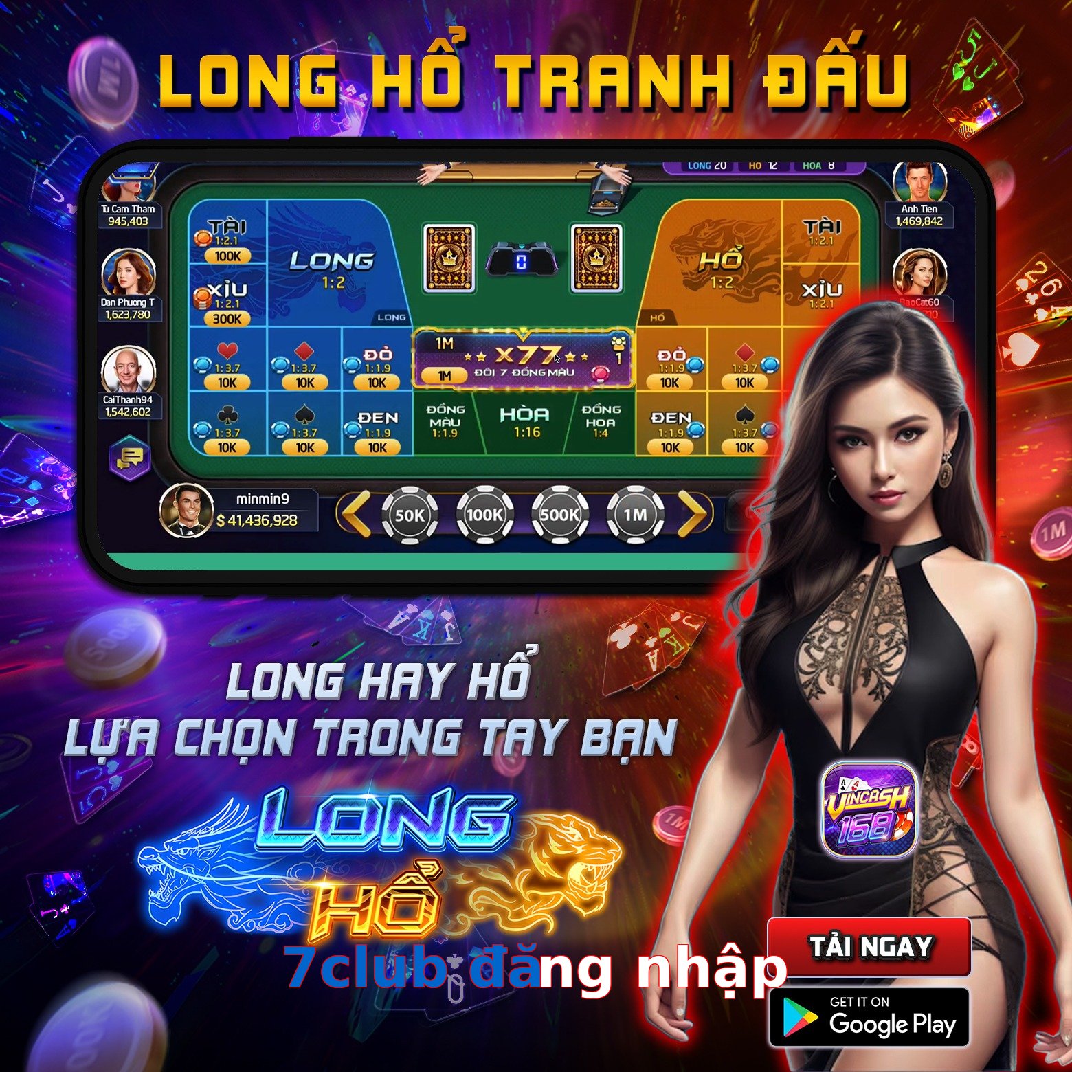 7club đăng nhập