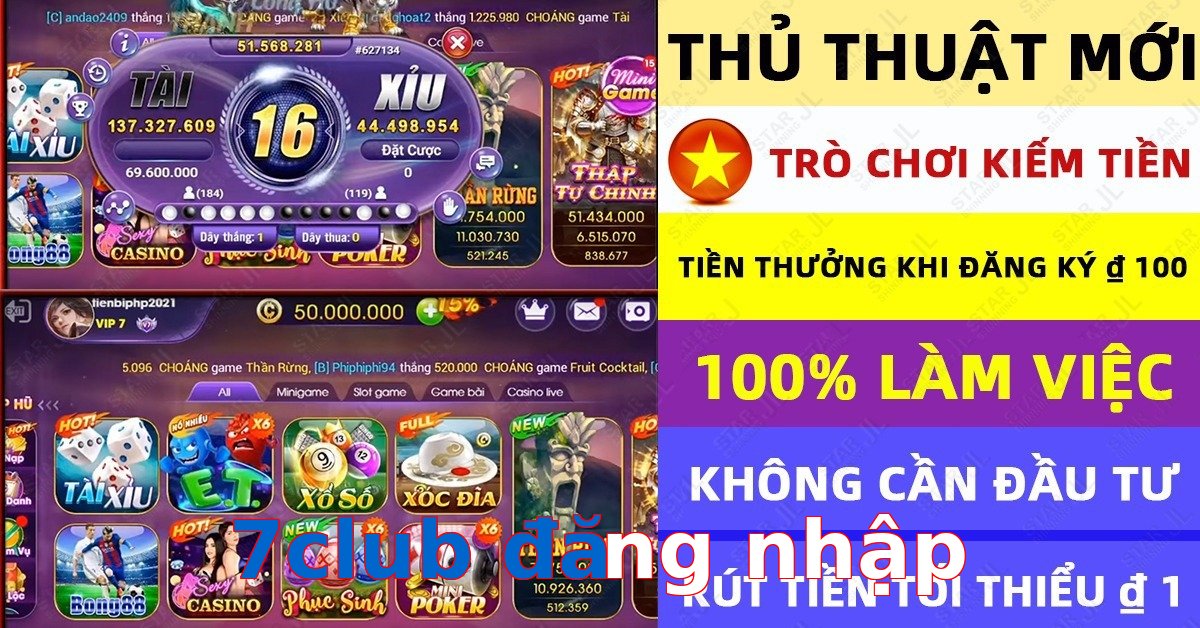 7club đăng nhập